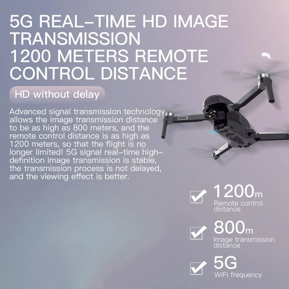 2021 новый sg908 gps беспилотные летате