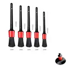 5 шт., щётки для детали автомобиля