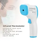 Цифровой Бесконтактный инфракрасный термометр, электронный лазерный измеритель температуры тела для детей и взрослых