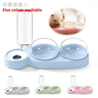 фонтанчик для кошек, собак, домашних животных, товары для собак 500 мл двойные чаши для собак и кошек с водяным фонтаном, автоматический диспенсер для воды