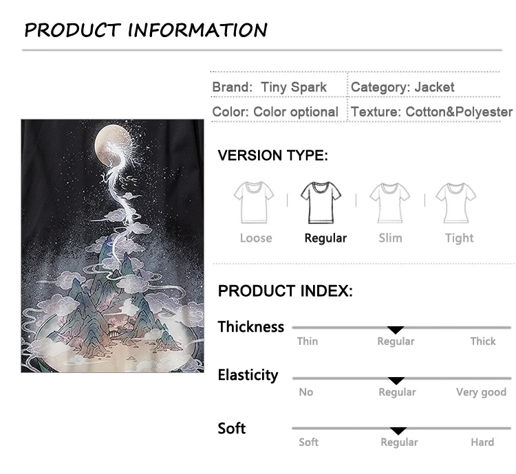 

Japanese Kimono Jacket Flying White Dragon Harajuku 2020 Hip Hop Men Japan Streetwear Jacket Summer Thin Clothing Loose Kimono