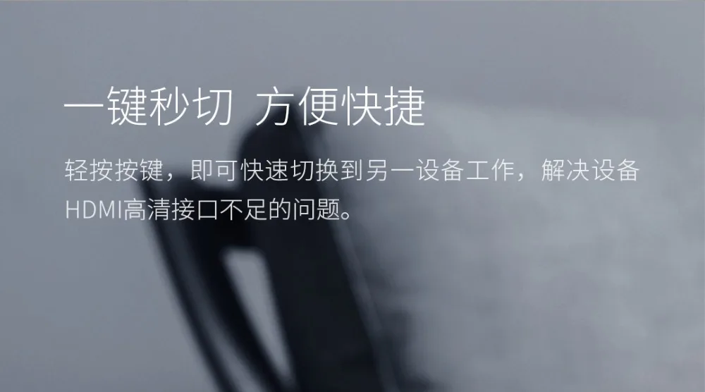 Xiaomi двухстороннее HDMI распределение переходник конвертер адаптер 4K цифровой аналоговый видео аудио для ПК ноутбука планшета