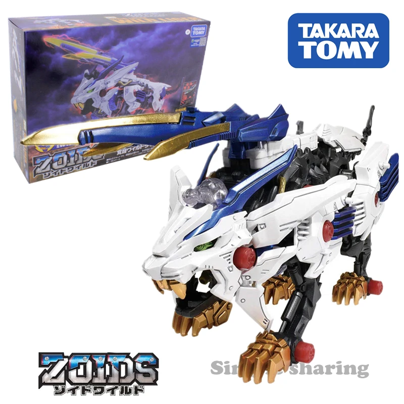Takara Tomy Tomica Zoids ZW15 Пробуждение дикий Liger Детские литые игрушки Миниатюрный Geno Saurer