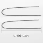 Инструмент для снятия радиоприемника, 2 шт.