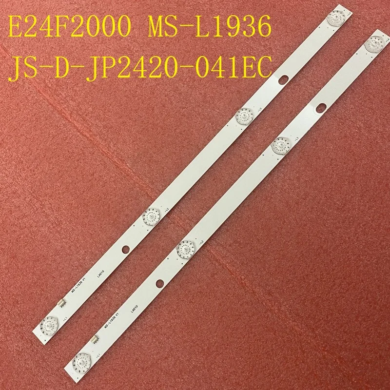 2 шт. светодиодная подсветка для E24F2000 MS-L1936 UA24DF2110T2 V1 SHIVAKI JS-D-JP2420-041EC светодиодный 17