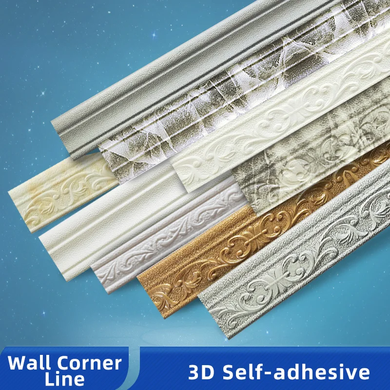

OK-B Self-adhesive 3D Foam Embossed Corner Line Wall Waist Line Waterproof Home Decoration Wall Sticker Border Edge Strip 230cm