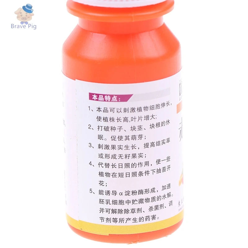 20 ml Garden gibberellic acid ga3/Gibberellin /GA3/Gibberellic Plant Growth Hormone with Water Soluble One bottle | Дом и сад