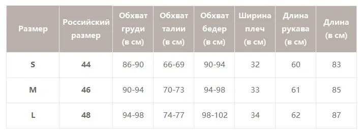 Simplee водолазка длинный вязаный женский пуловер платье-свитер винтажное осенне-зимнее платье с рукавами-фонариками женская верхняя одежда платья