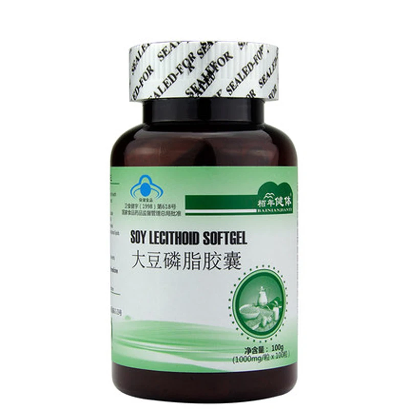 Soybean Lecithin Для специальной страны/специальной покупки/скидки, разместите заказ по этой ссылке - Цвет: Soybean Lecithin