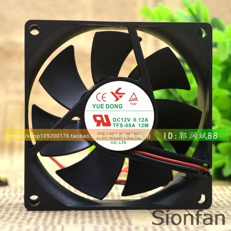 Для нового Yuet YUE DONG TFS-08A12M 12V 0.12A 8025 тихий вентилятор охлаждения шасси | Электроника
