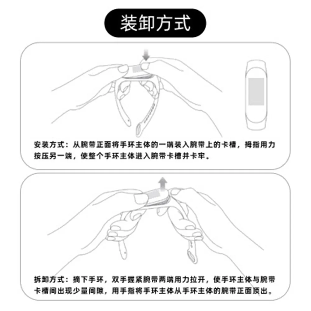 

Official Silicone Watch Band Strap for Xiaomi Mi band 5 4 3 smart Wristband bracelet Soft Removable straps Perfect fit Mi Band 5