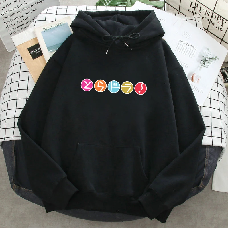 

Anime Toradora Print Hoodies Men Autumn Fleece Sweatshirts Long Sleeve Pocket Hooded Streetwear Loose Casual Tracksuits COTTON