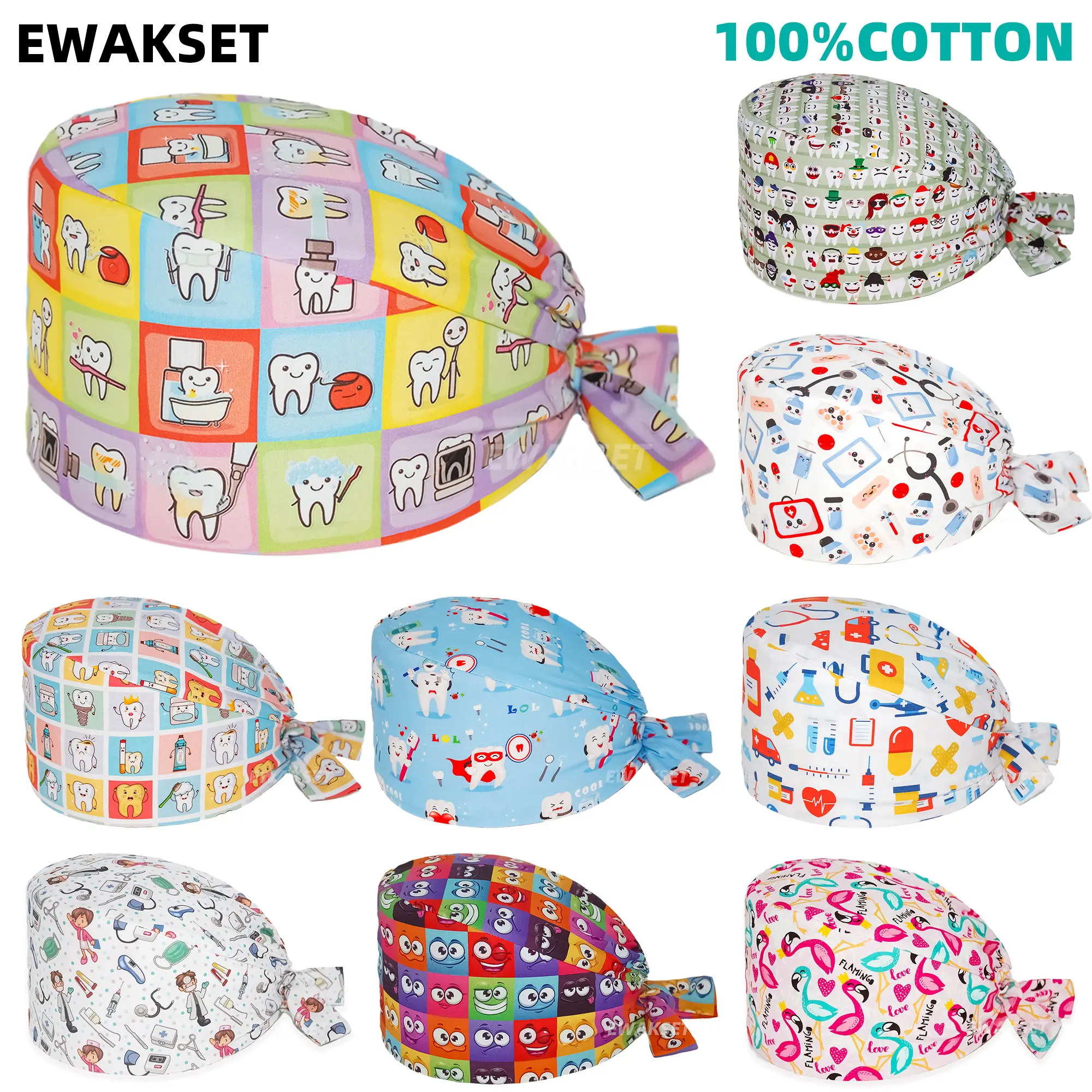 Симпатичная шапочка для стоматолога 100% хлопок рабочая женщин и мужчин