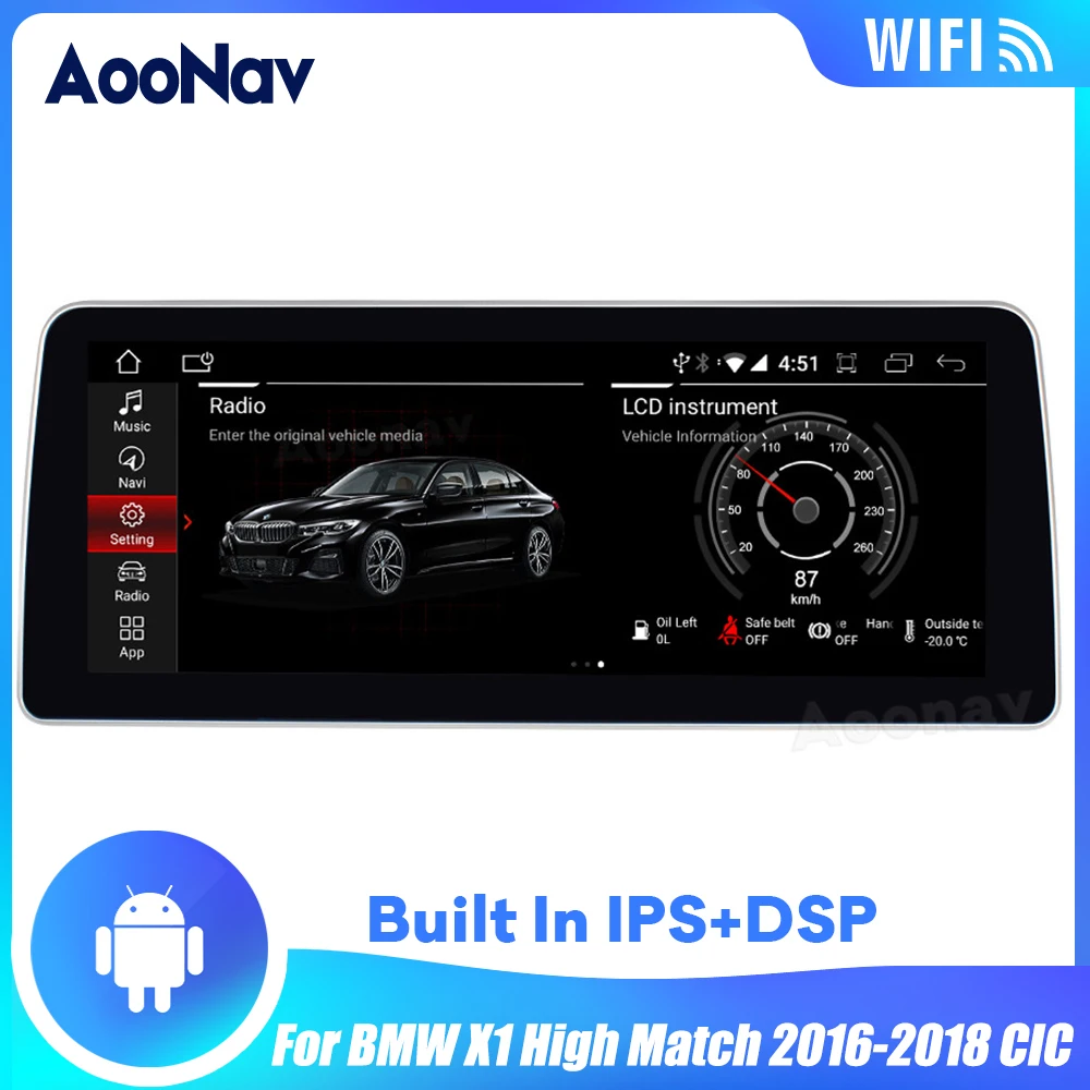 

2 Din Car Radio GPS Navigation Radio Multimedia Player For BMW X1 High Match 2016-2018 CIC Vertical Screen Car Autoradio Player