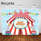 Mocsicka красный фон с изображением цирка цирковой карнавальный детский день рождения вечерние фон для фотосессии декорации фотосессии