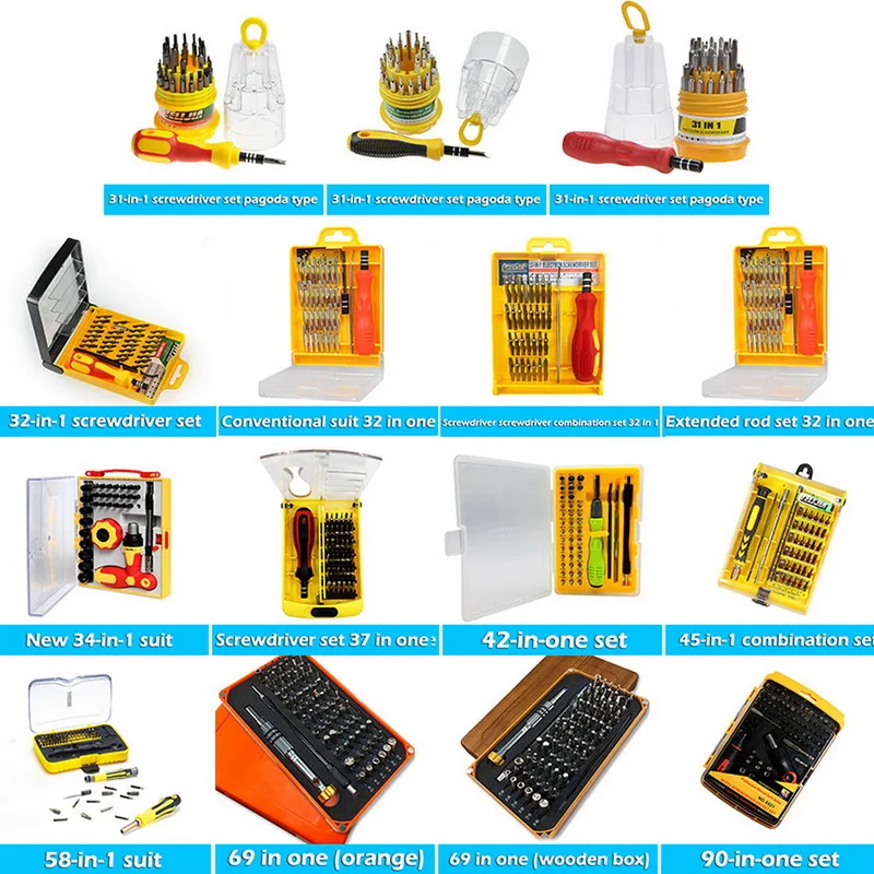 Набор прецизионных отверток для телефона компьютера камеры шлицевая отвертка