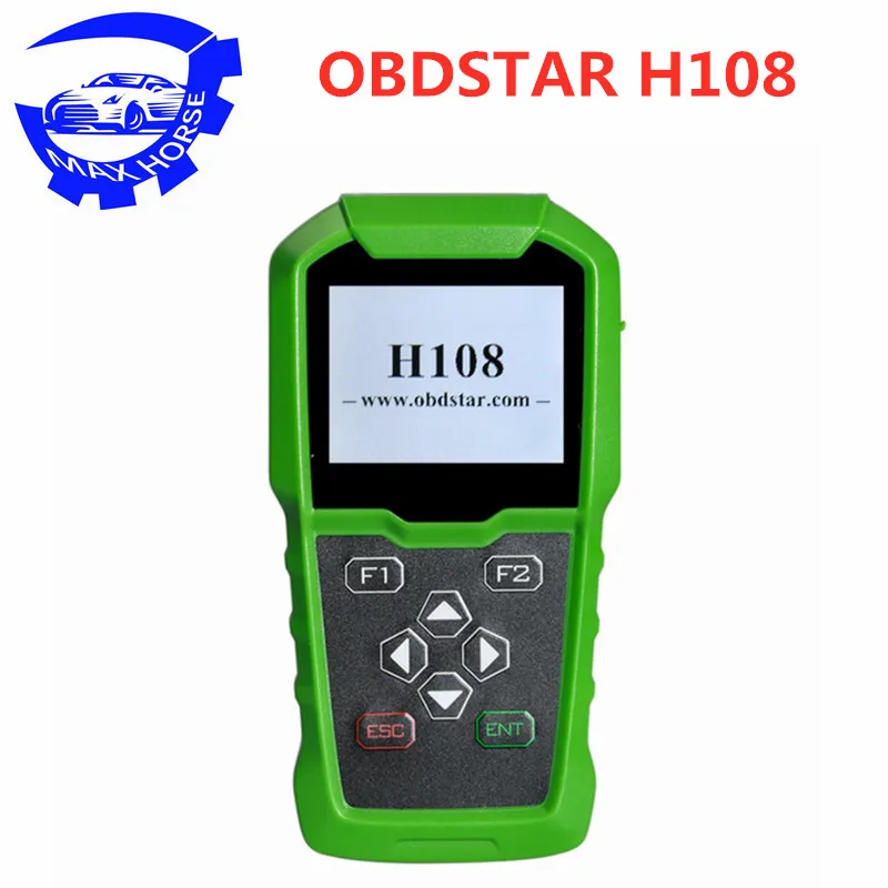 Программатор OBDSTAR H108 PSA с поддержкой всех клавиш программатор потери