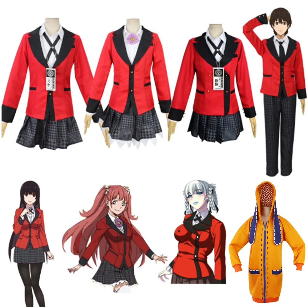 Костюм для косплея аниме Kakegurui косплей костюм руны йомозуки жакет джабами юмеко