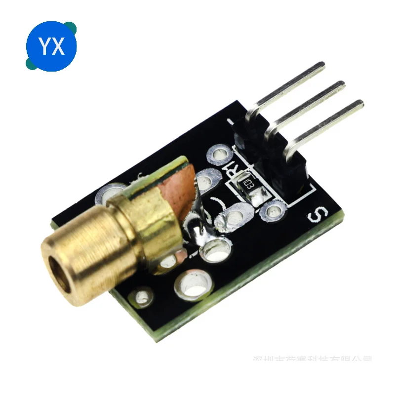 Лазерный сенсорный модуль Arduino 5 шт. 3 в-5 в 650 нм 6 мм мВт красный лазерный точечный