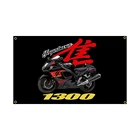 Флаг Hayabusa Мотоспорт, гонка 1300, 3 Х5, 90 х150 см