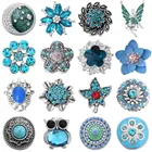 5 шт.лот оптовая продажа ювелирных изделий из сплава высокого качества небесно-голубые стразы Сова Сердце цветок защелки кнопки для браслета браслет