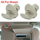 100% новый зажим для солнцезащитного козырька для Nissan 350Z Infiniti FX45 FX35 G35 Juke, серые аксессуары