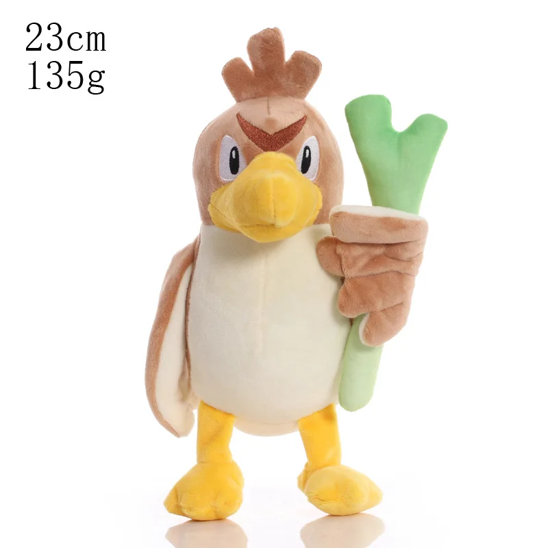 

23cm Farfetch'd Plush Stuffed Toys Doll Birthday Gifts for Children Kids