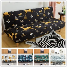 Christmas Deer Elastic Sofa Bed Cover without Armrest Spandex Tight Wrap Folding Slipcover Furniture Protector for Living Room