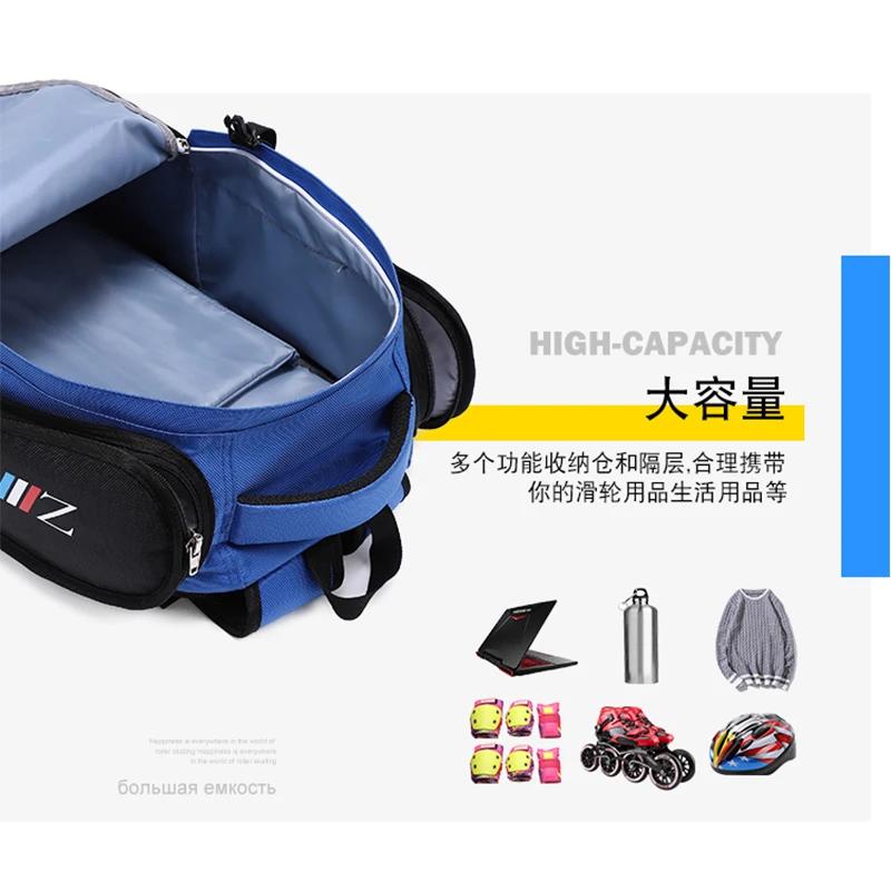 Оригинальный ZODOR скоростные коньки patines carrier Повседневный водонепроницаемый
