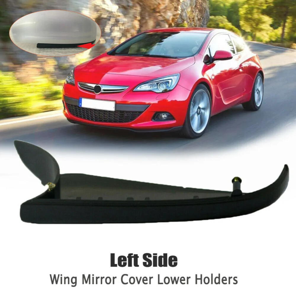 Накладка на зеркало заднего вида автомобиля крепление для Vauxhall Opel Astra H MK5 2004-2008