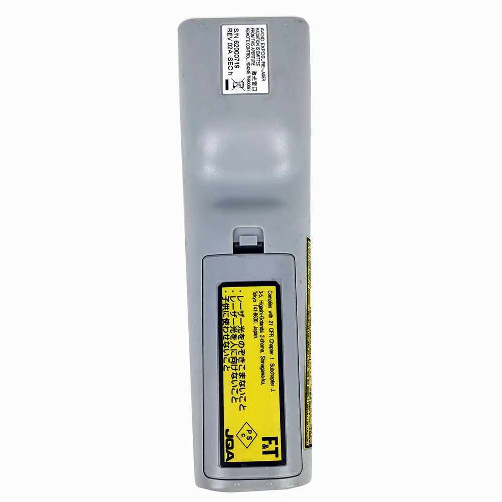 

RD424E NEC Fernbedienung