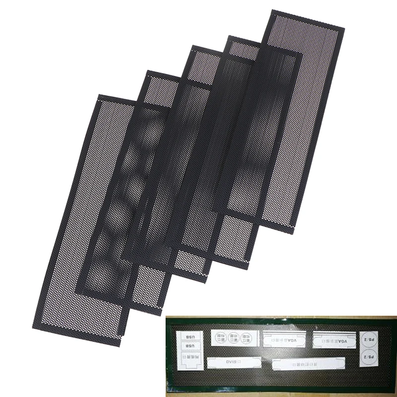 

5pcs PVC Dust Filter Universal DIY Shield Back Plate For Computer Chassis I/O Practical Use