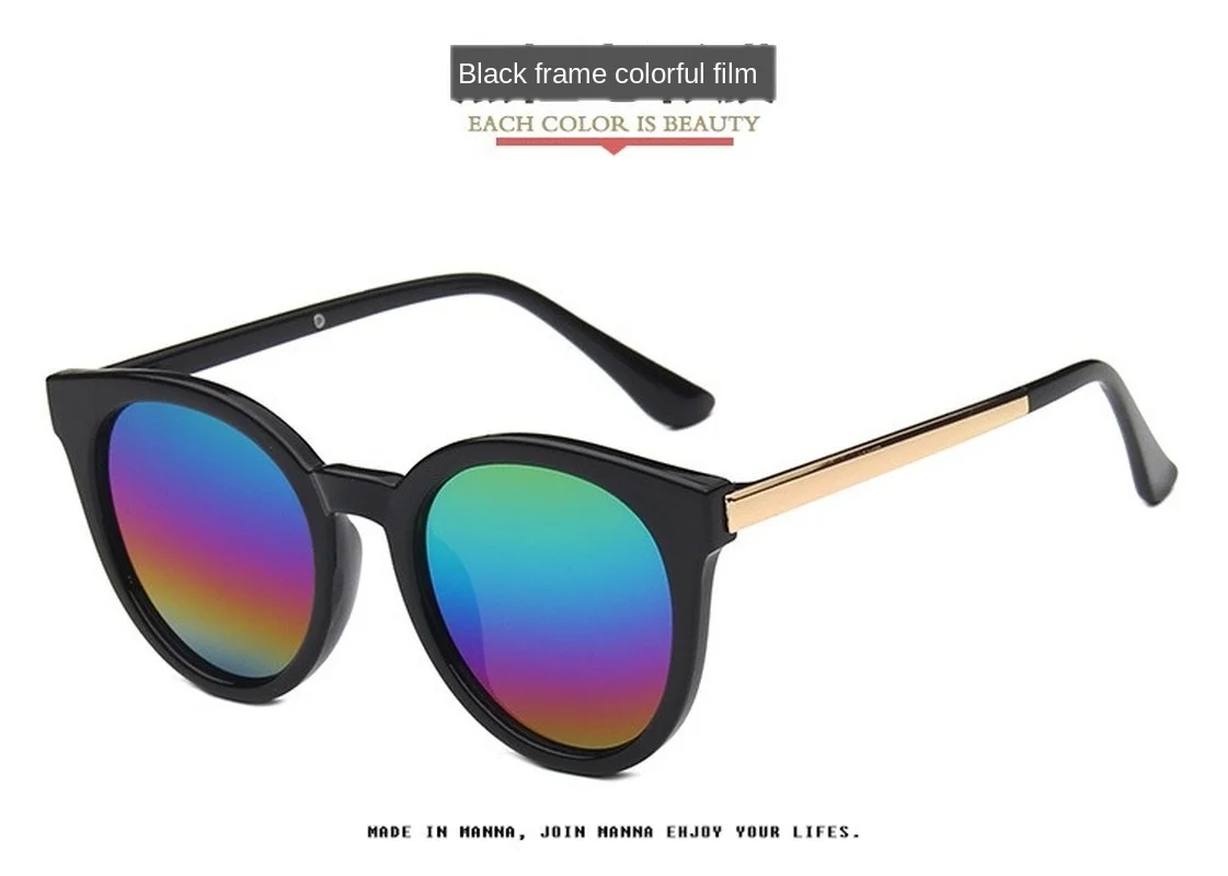 

HUHAITANGNew Fashion Sunglasses Fashion All-match Sunglasses Trendy People Colorful Sunglasses