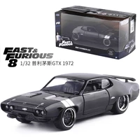 jada diecast 132 fast and furious alloy car 1972 plymouth gtx metal classic model street race car for children gift collection