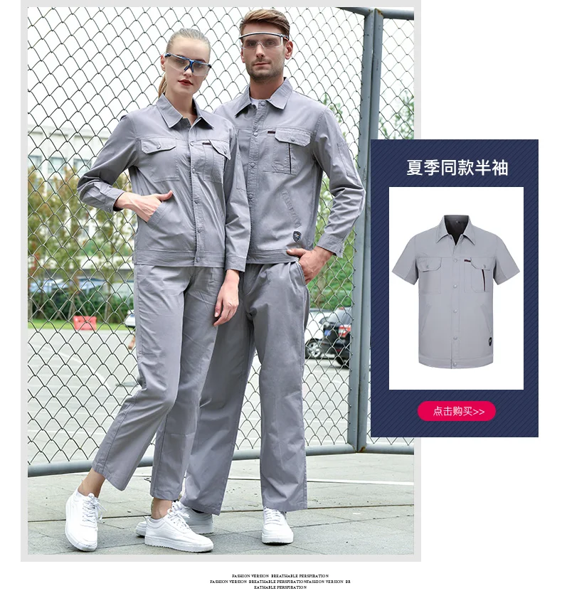 

Women Workshop Uniform Men Work Clothes Cotton Working Labor Long Sleeve Shirt Top and Workpants 2 Piece Set Workwear Plus Size