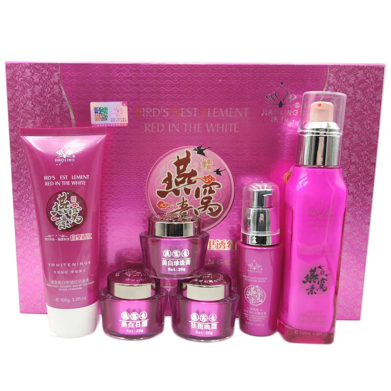 6Pcs Face Skin Care Set Moisturizing Face Serum & Facial Cleanser Beauty Makeup Set