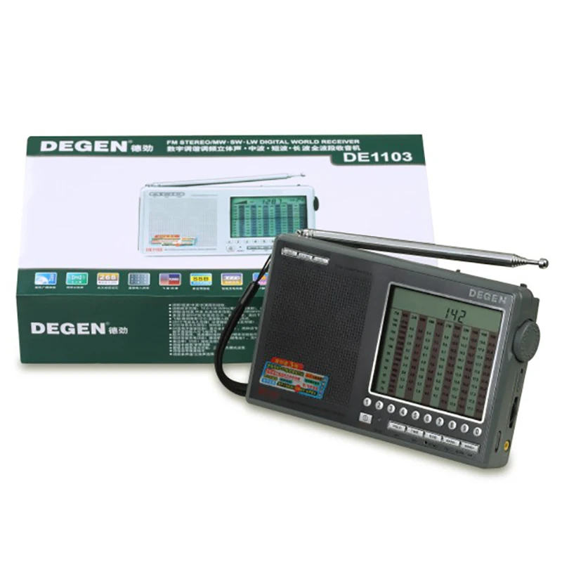 Degen DE1103 цифровой FM AM LW MW SW стерео радио DE 1103 SSB бит новая версия DSP|Радиоприёмники| |
