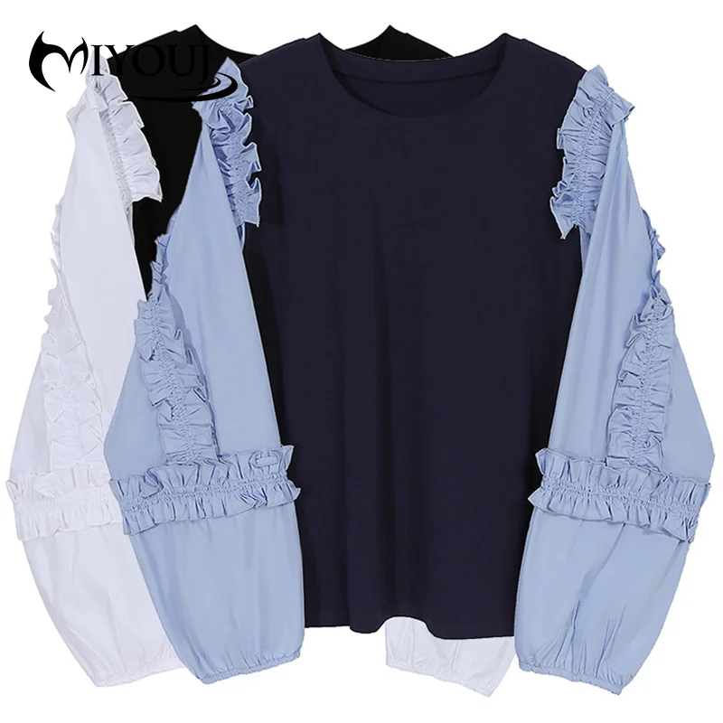 

Miyouj Женская одежда с оборками на рукавах, Модные осенние корейские толстовки 2020, милые пуловеры, лоскутные толстовки