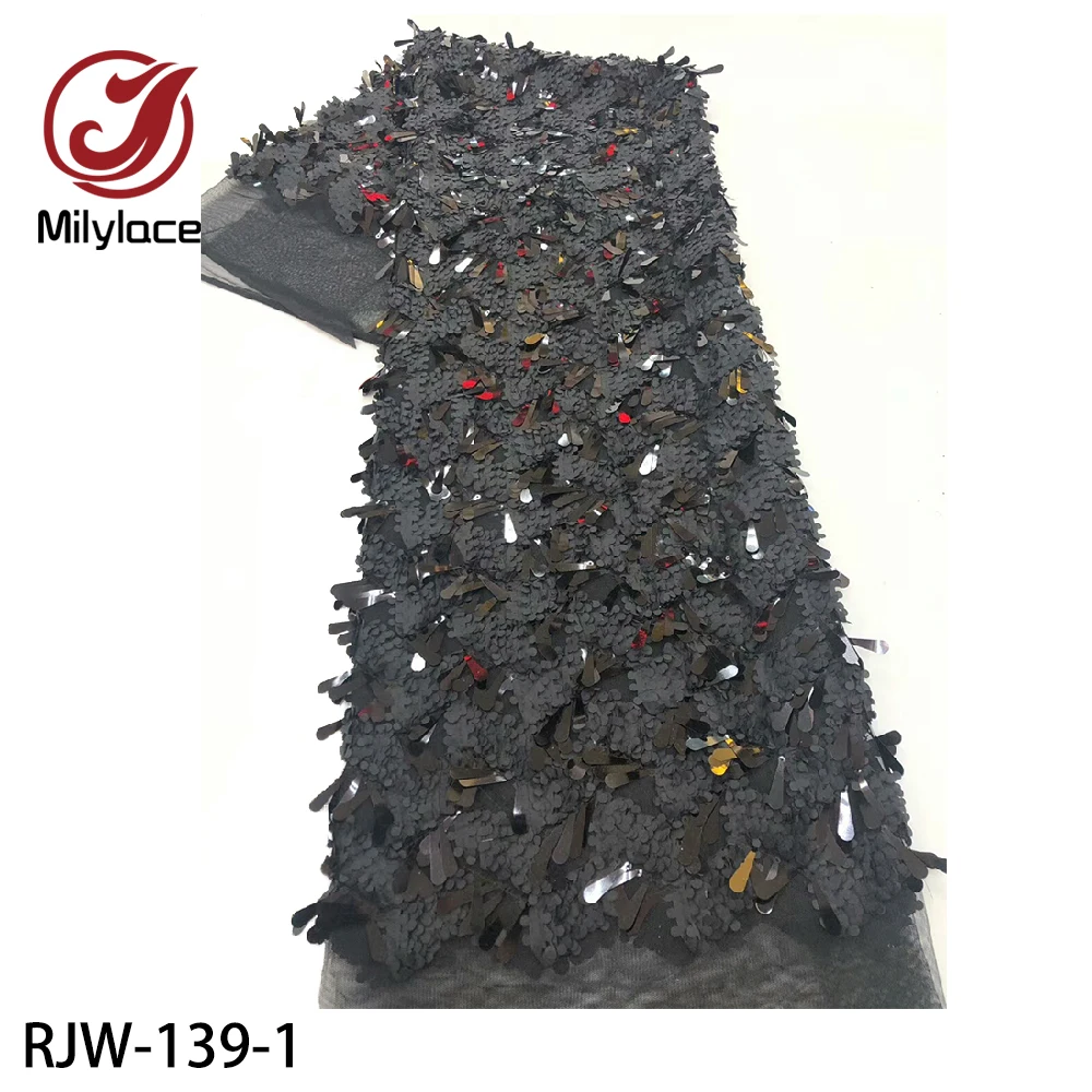 

Milylace африканская кружевная ткань, вышитая ткань, Высококачественная французская 3D Тюлевая кружевная ткань для женщин