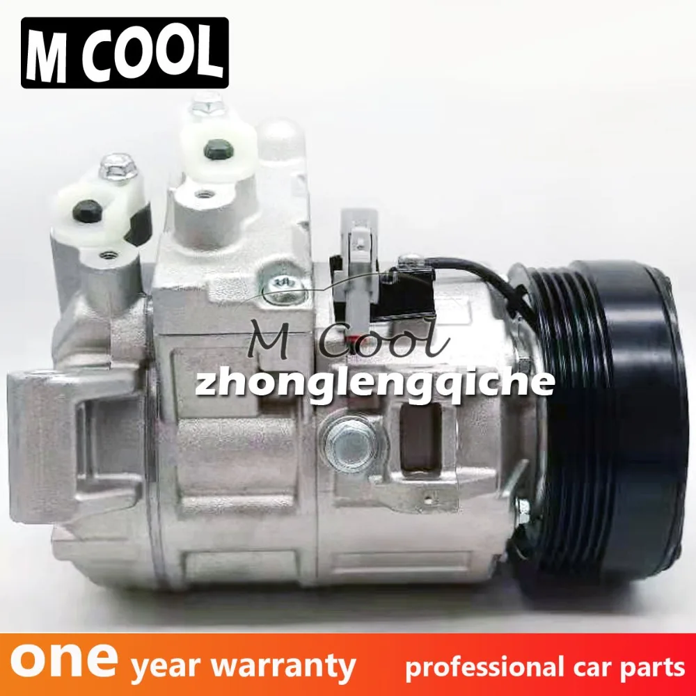 DCS 141C A/C Компрессор переменного тока для Suzuki Grand Vitara 2.7L 2007 2008 67663 9520064JC0 95200 64JC0 95201 64JB0