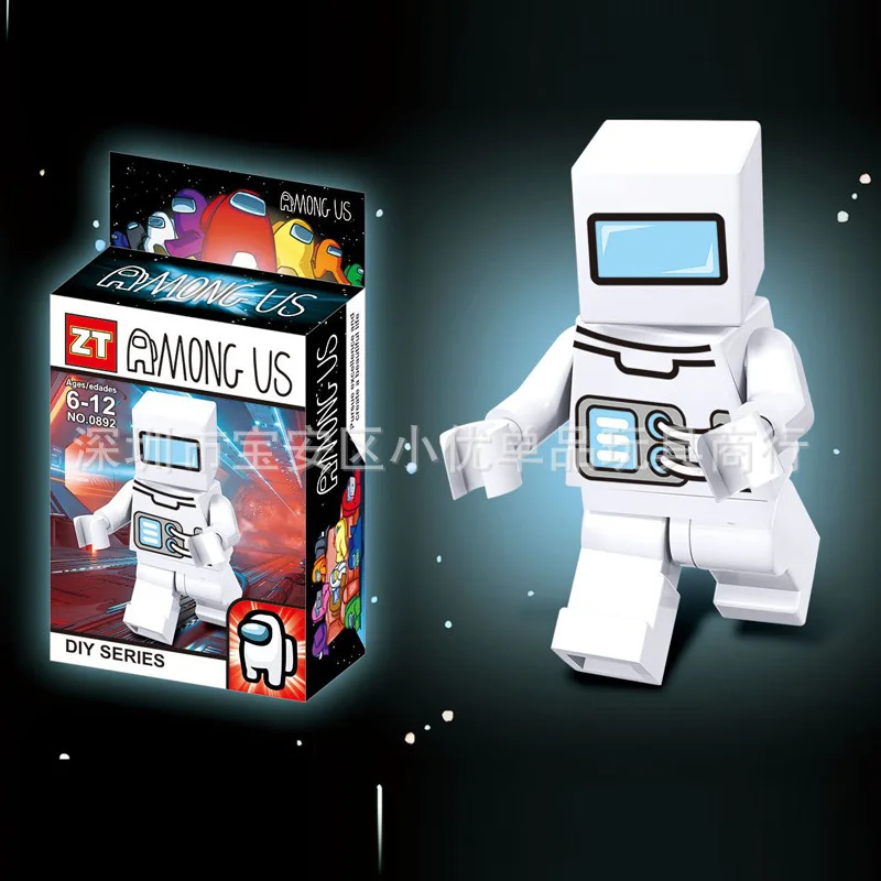 

Among us Space werewolf kill game peripheral assembly building block doll 8 color box, suitable for children's birthday gift