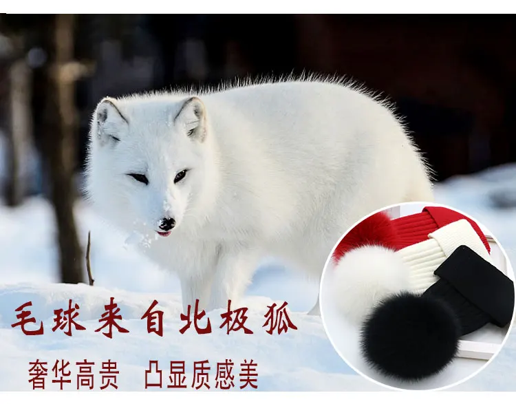 Winter Hats for Mom Kids Baby Real Fox Fur Warm | Детская одежда и обувь