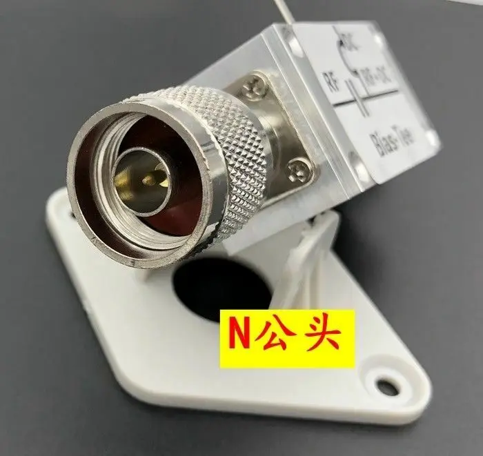0 1-200MHz 1A Bias Tee N Head RF Feeder Isolator короткая волна для HAM radio RTL SDR LNA малошумный усилитель |
