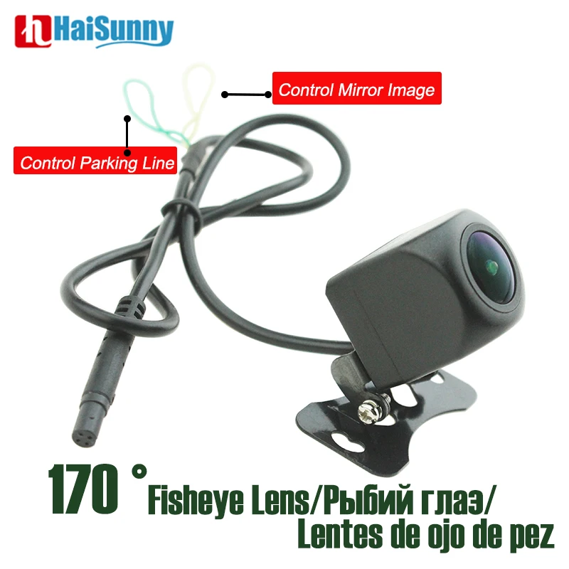 Автомобильная камера заднего вида объектив рыбий глаз HD зеркальное изображение 4