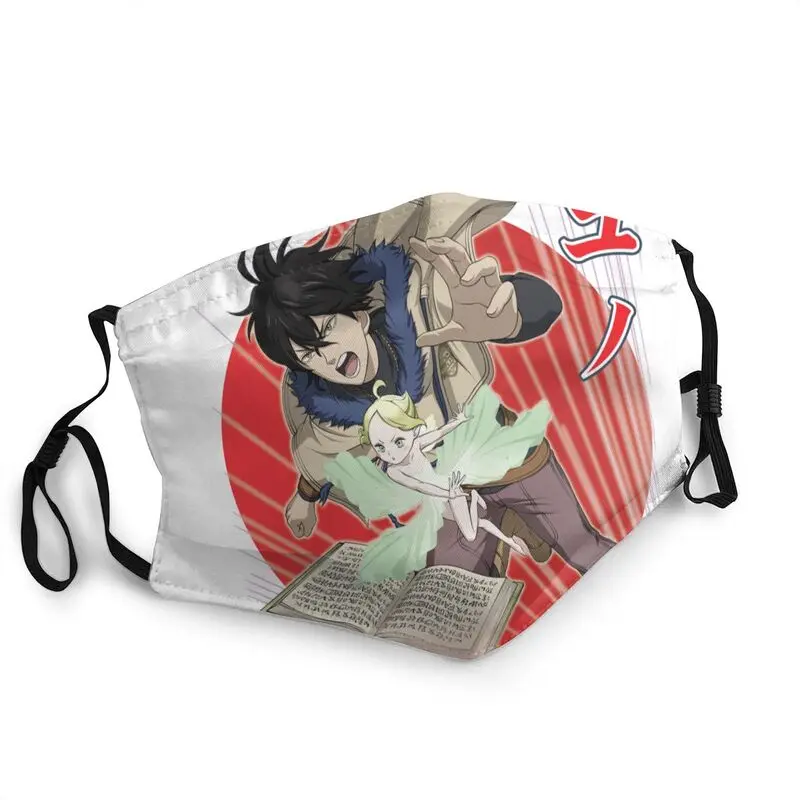 

Black Clover Anime Non-Disposable Face Mask Men Women Manga Funny Yuno Anti Dust Protection Cover Respirator Mouth Muffle