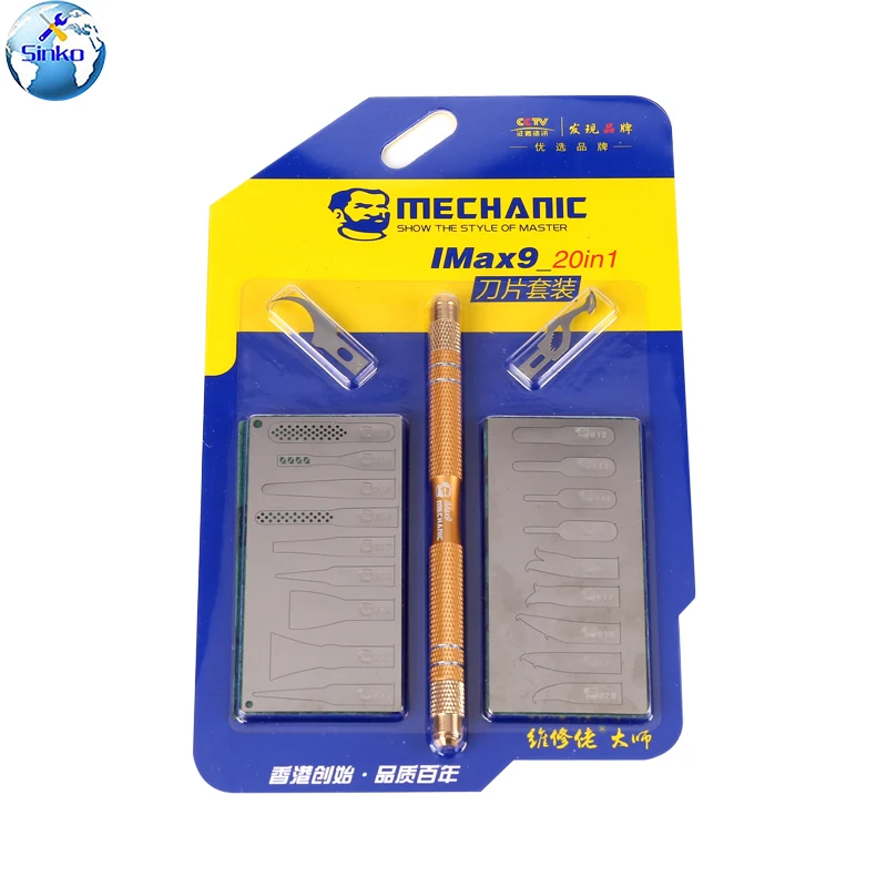 Многофункциональный инструмент Mechanic для удаления центрального процессора со