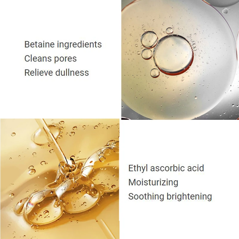 Сыворотка для лица увлажняющий уход за лицом исчезающий черные пятна хлоазма