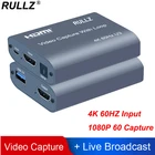 Карта захвата аудио и видео, 4K, 60 Гц, USB 3,0, 1080P, 60 кадров в секунду, HDMI, коробка захвата видео для PS4, игровой камеры, записи, прямого эфира