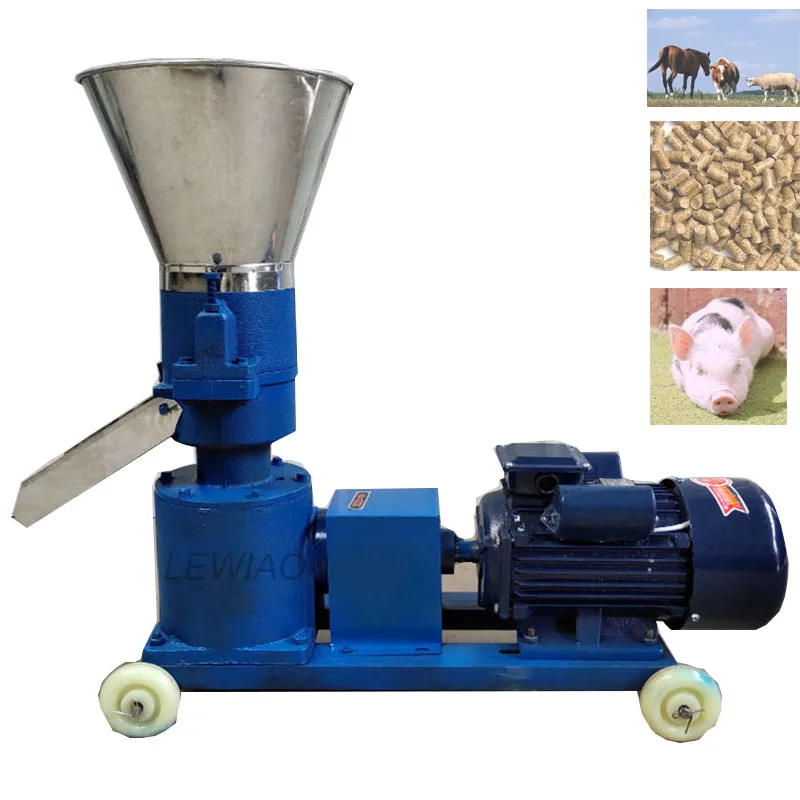 

220V/ 380V KL-150 Pellet Mill Multi-Function Feed Food Pellet Making Machine Household Animal Feed Granulator