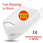 Маска для туши для лица KN95 mascara FFP2, маска для макияжа, маски PM002